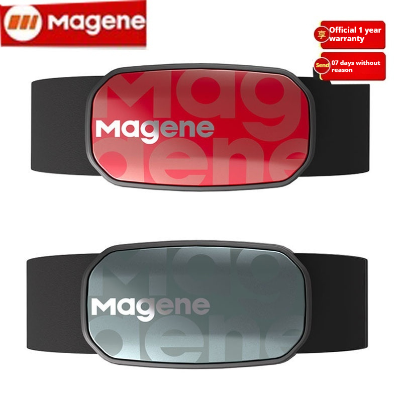 Heart Rate Strap Chest - جهاز مراقبة معدل ضربات القلب Magene