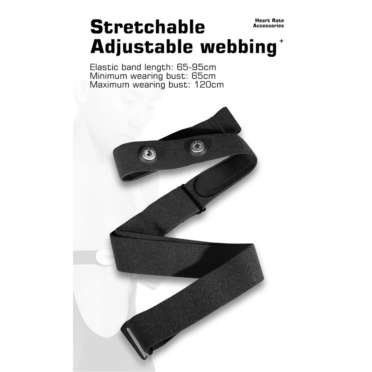 حزام الصدر لمراقبة معدل ضربات  - مراجعة Heart Rate Strap Chest وسعره