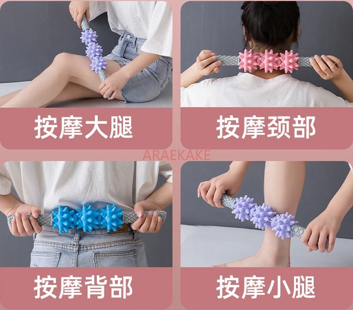 Langya-عصا دوارة للتخسيس الساق - مراجعة Muscle Roller Stick وسعره