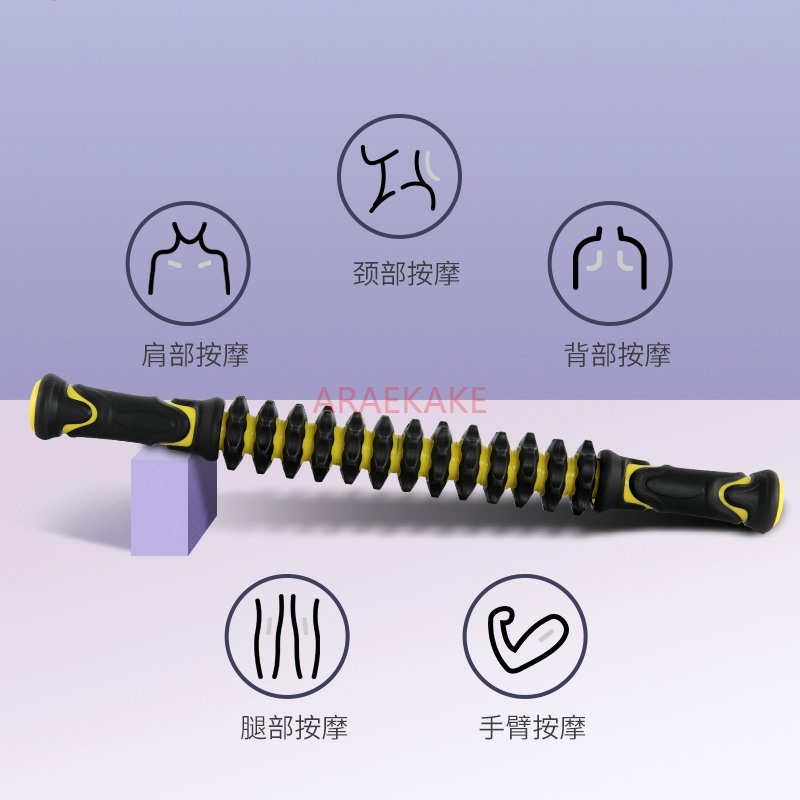 عصا تدليك لاسترخاء العضلات، أد - مراجعة Muscle Roller Stick وسعره