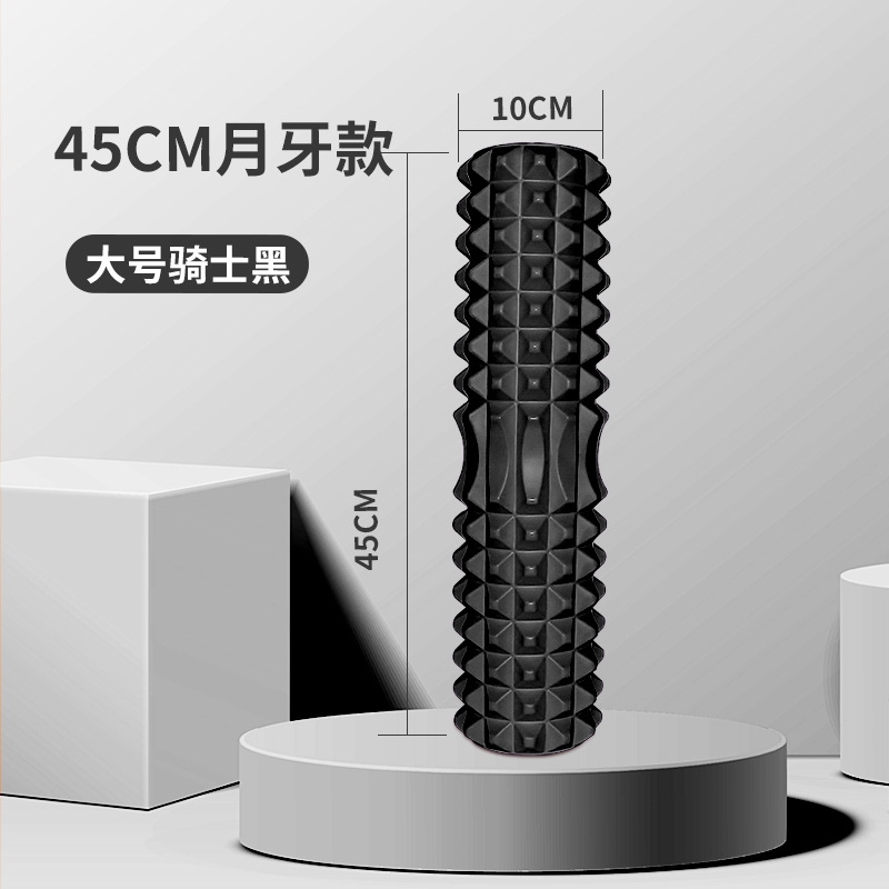 أسطوانة رغوية لليوجا بطول 45 س - مراجعة Muscle Roller Stick وسعره