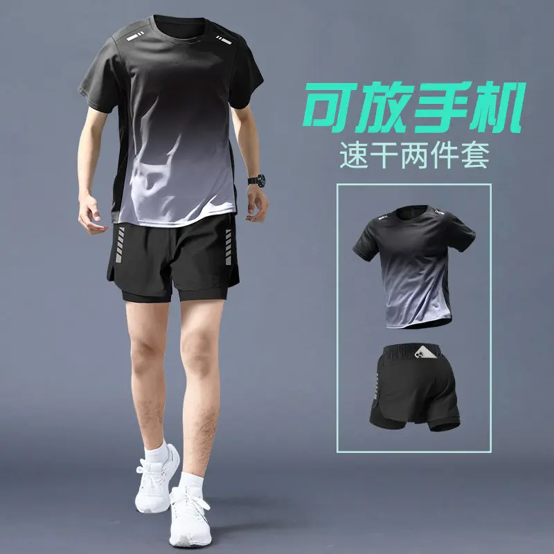 طقم جري صيفي للرجال - قميص بأك - مراجعة Running Gear For وسعره