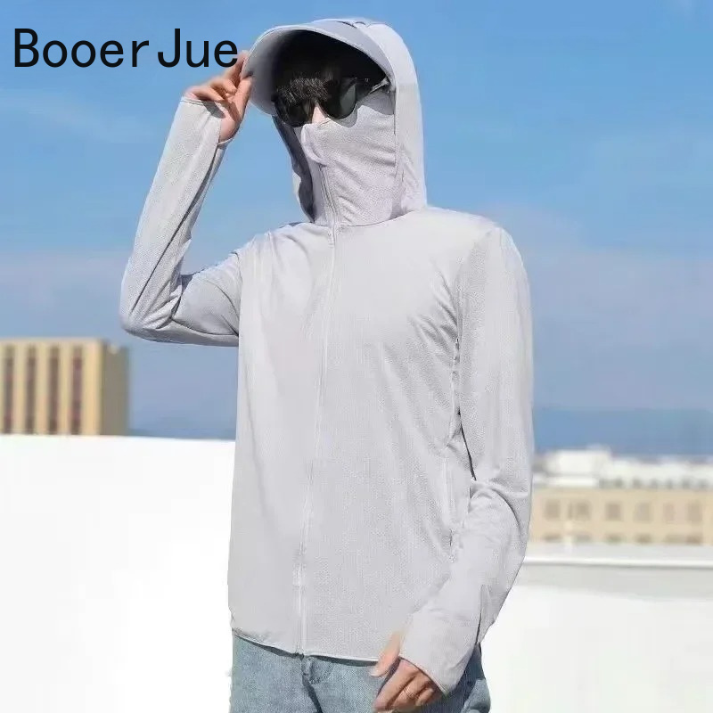قميص رجالي للحماية من الشمس UP - مراجعة Running Gear For وسعره