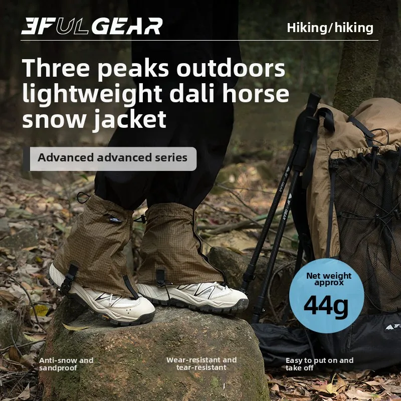 3F UL GEAR أغطية الحذاء السياح - مراجعة Running Gear For وسعره