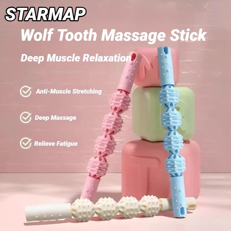 عصا تدليك الساقين الرفيعة، عصا - مراجعة Muscle Roller Stick وسعره